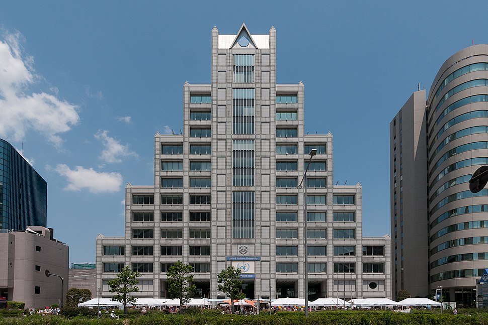 UNU building